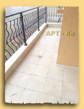  2- | Imot.bg    9
