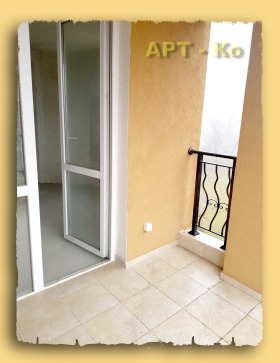  2- | Imot.bg    10