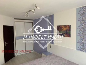  2- | Imot.bg    6
