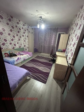 ������� 2-����� | Imot.bg � ����� ������ 3