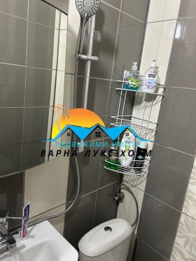 ������� 2-����� | Imot.bg � ����� ������ 13