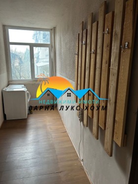 ������� 2-����� | Imot.bg � ����� ������ 16