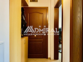 ������� 2-����� | Imot.bg � ����� ������ 7