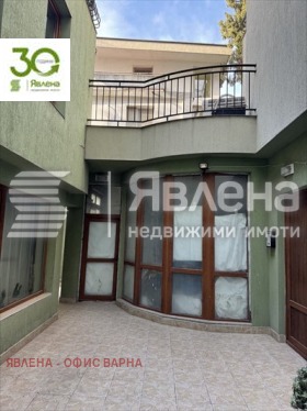 Канцеларија Центар, Варна 2