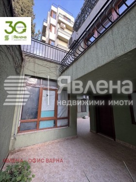 Канцеларија Центар, Варна 3