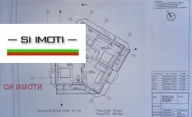 ������� ���� | Imot.bg � ����� ������ 12