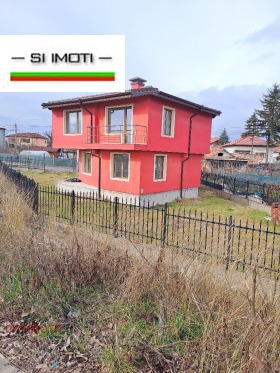 ������� ���� | Imot.bg � ����� ������ 10