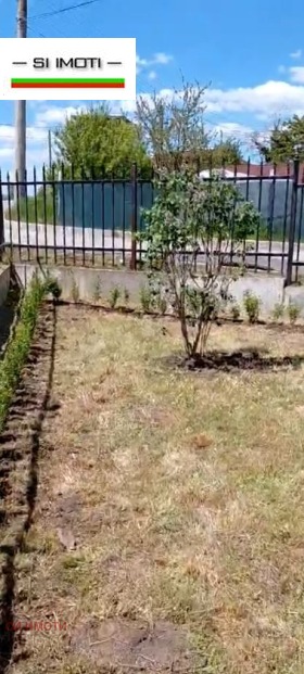 ������� ���� | Imot.bg � ����� ������ 16