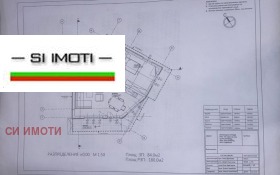 ������� ���� | Imot.bg � ����� ������ 11