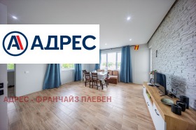 ������� ���� | Imot.bg � ����� ������ 5