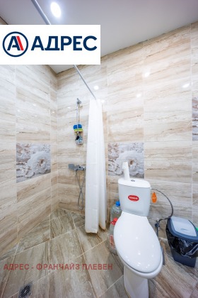 ������� ���� | Imot.bg � ����� ������ 12