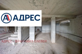 ������� ���� | Imot.bg � ����� ������ 15