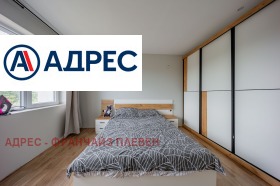 ������� ���� | Imot.bg � ����� ������ 8