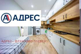 ������� ���� | Imot.bg � ����� ������ 4