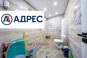 ������� ���� | Imot.bg � ����� ������ 13