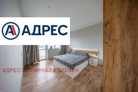 ������� ���� | Imot.bg � ����� ������ 7