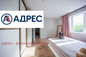 ������� ���� | Imot.bg � ����� ������ 10