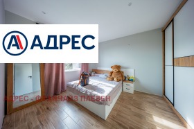 ������� ���� | Imot.bg � ����� ������ 9