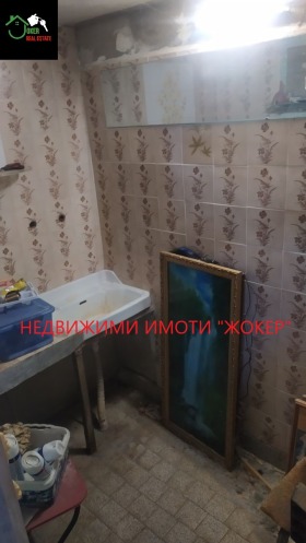 ������� ���� | Imot.bg � ����� ������ 17