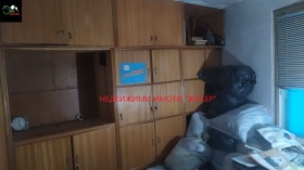 ������� ���� | Imot.bg � ����� ������ 15