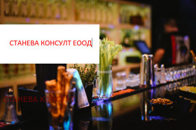   | Imot.bg    6