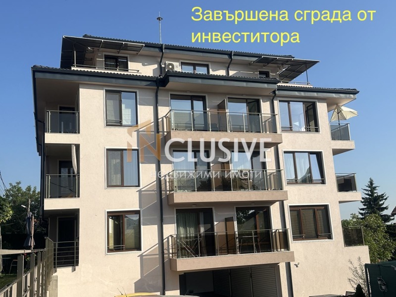 Продава 2-СТАЕН, гр. София, Драгалевци, снимка 2 - Aпартаменти - 46632735