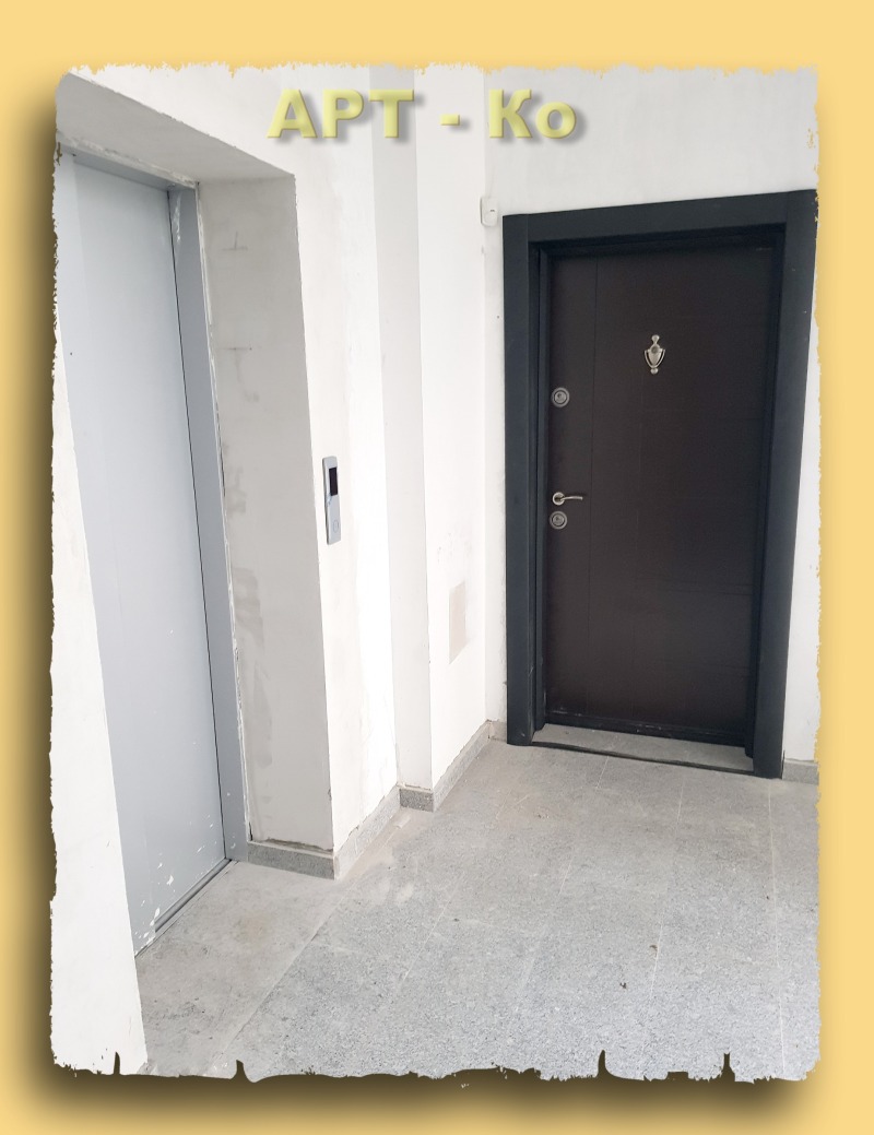 Zu verkaufen  1 Schlafzimmer Pernik , Iztok , 94 qm | 37048955 - Bild [5]