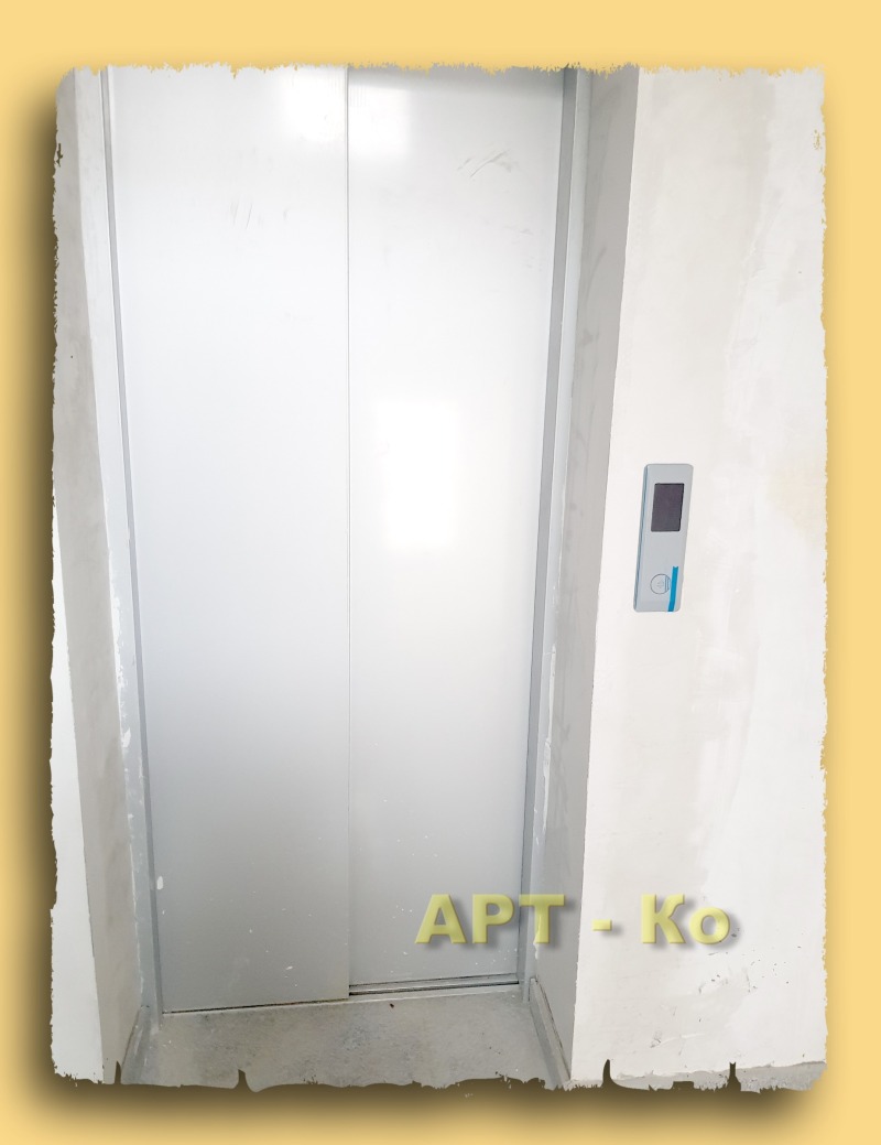 Zu verkaufen  1 Schlafzimmer Pernik , Iztok , 94 qm | 37048955 - Bild [13]