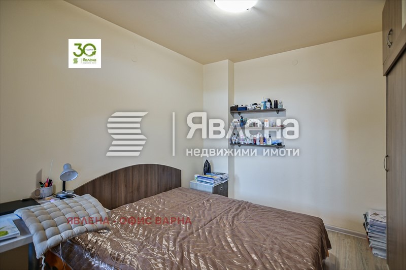 For Sale  2 bedroom Varna , Tsentar , 80 sq.m | 48028676 - image [4]