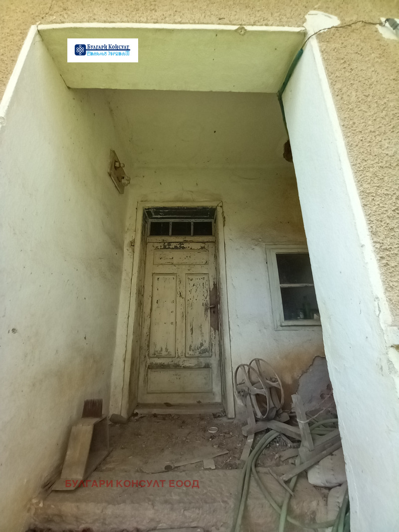 Til salgs  Hus region Montana , Sjerkaski , 82 kvm | 16332657 - bilde [5]