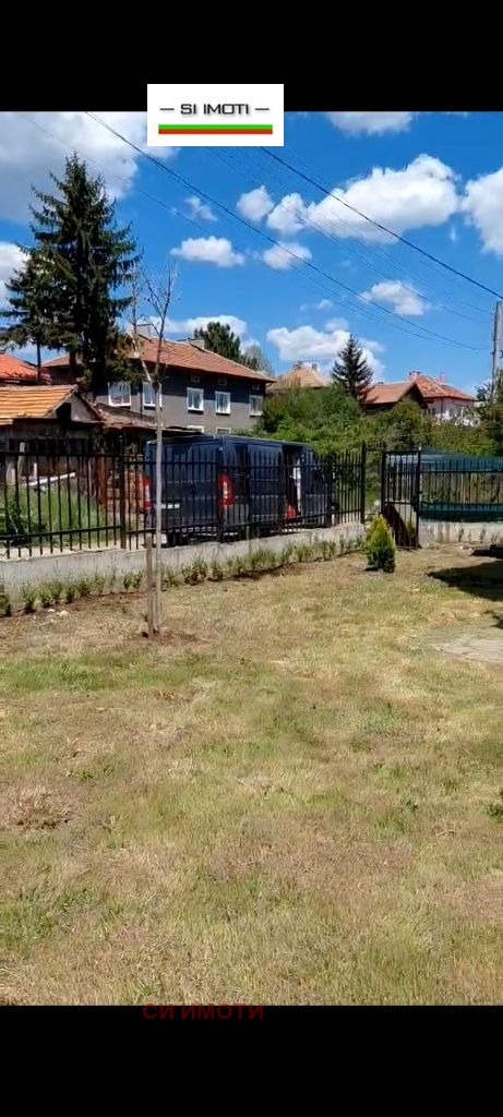 Продава КЪЩА, гр. Костинброд, област София област, снимка 17 - Къщи - 54421490