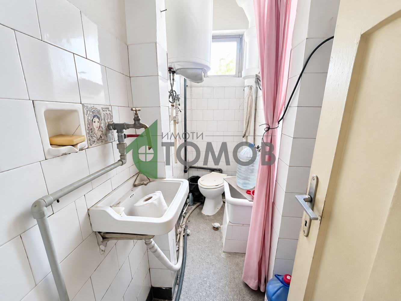 Продава ЕТАЖ ОТ КЪЩА, гр. Шумен, 5-ти полк, снимка 10 - Етаж от къща - 56196954