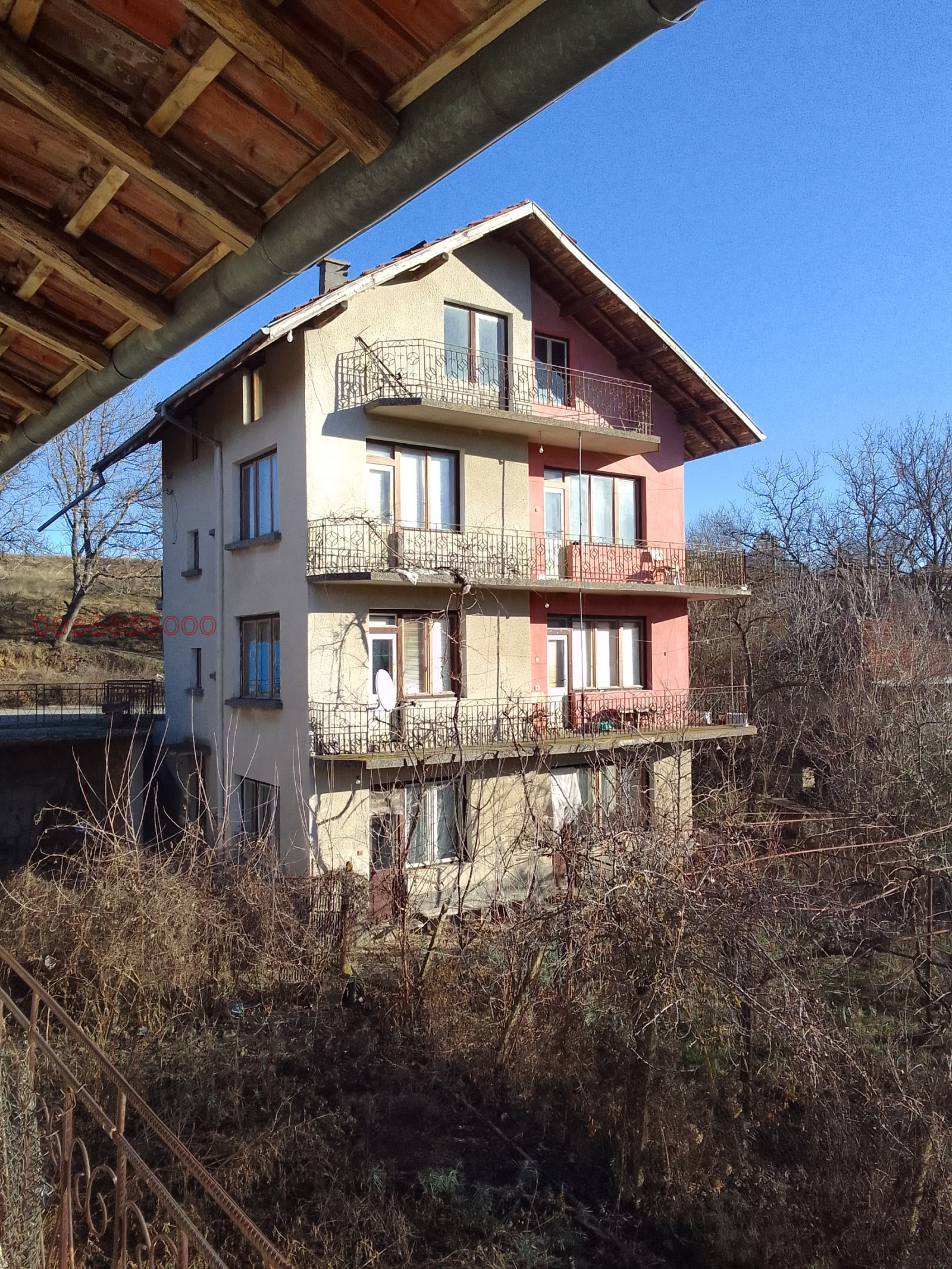Продава КЪЩА, с. Радювене, област Ловеч
