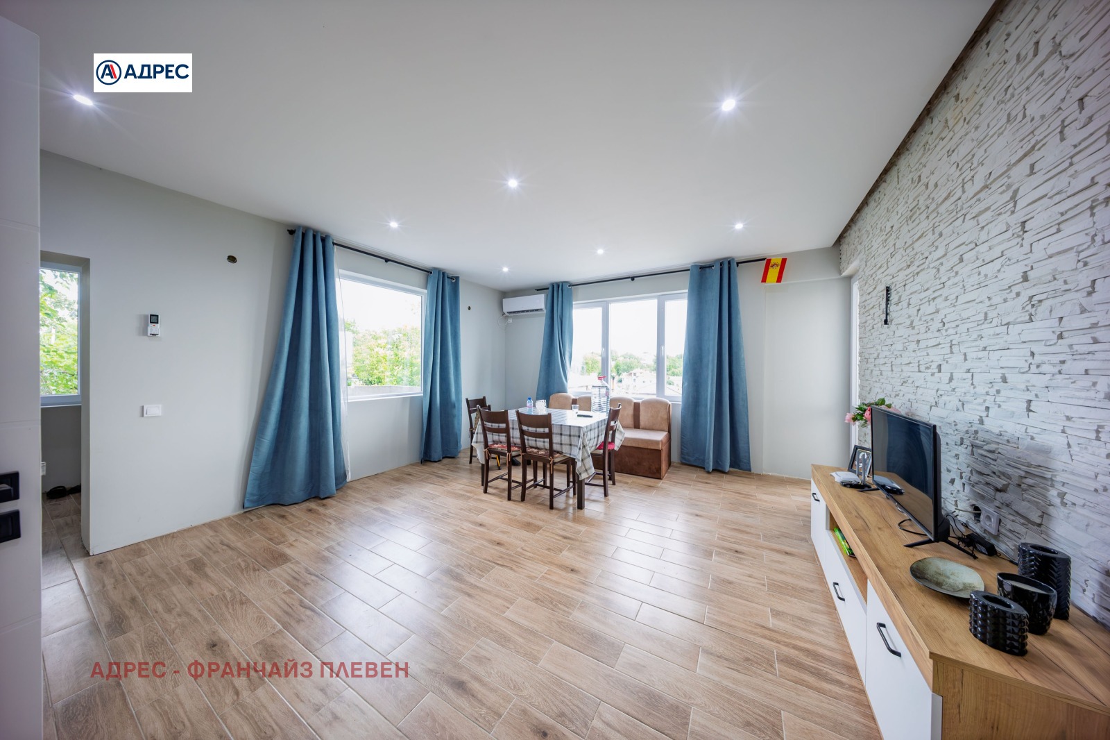 Продава КЪЩА, с. Гривица, област Плевен, снимка 5 - Къщи - 55086661