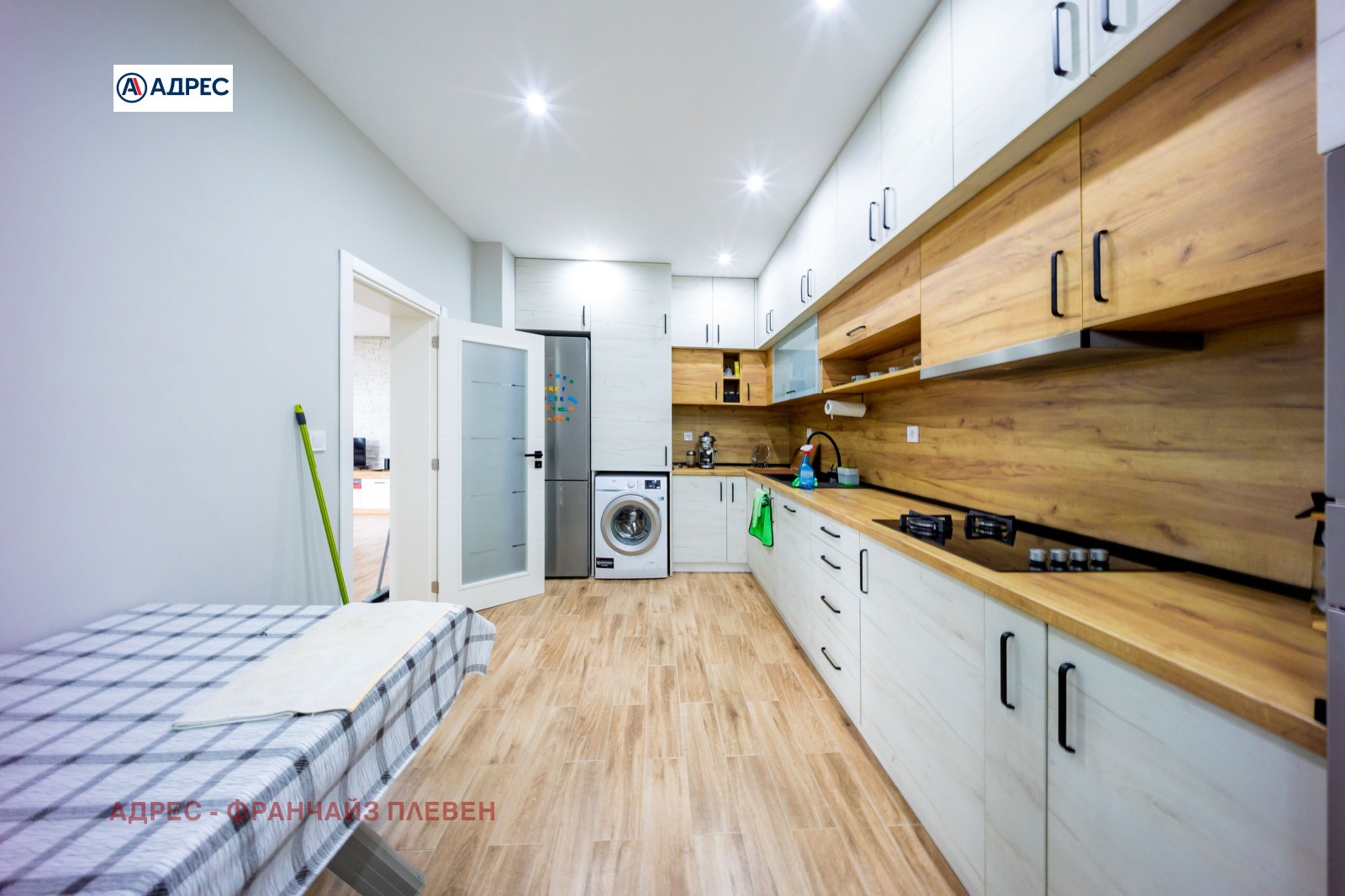 Продава КЪЩА, с. Гривица, област Плевен, снимка 4 - Къщи - 55086661