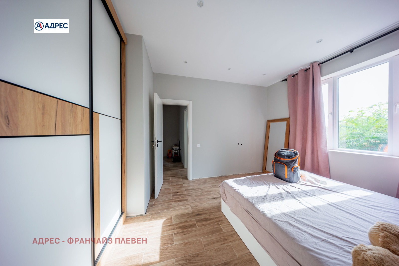 Продава КЪЩА, с. Гривица, област Плевен, снимка 10 - Къщи - 55086661
