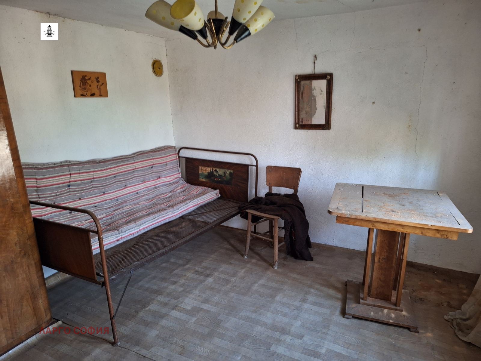 Продава ВИЛА, с. Церово, област Пазарджик, снимка 5 - Вили - 55127134