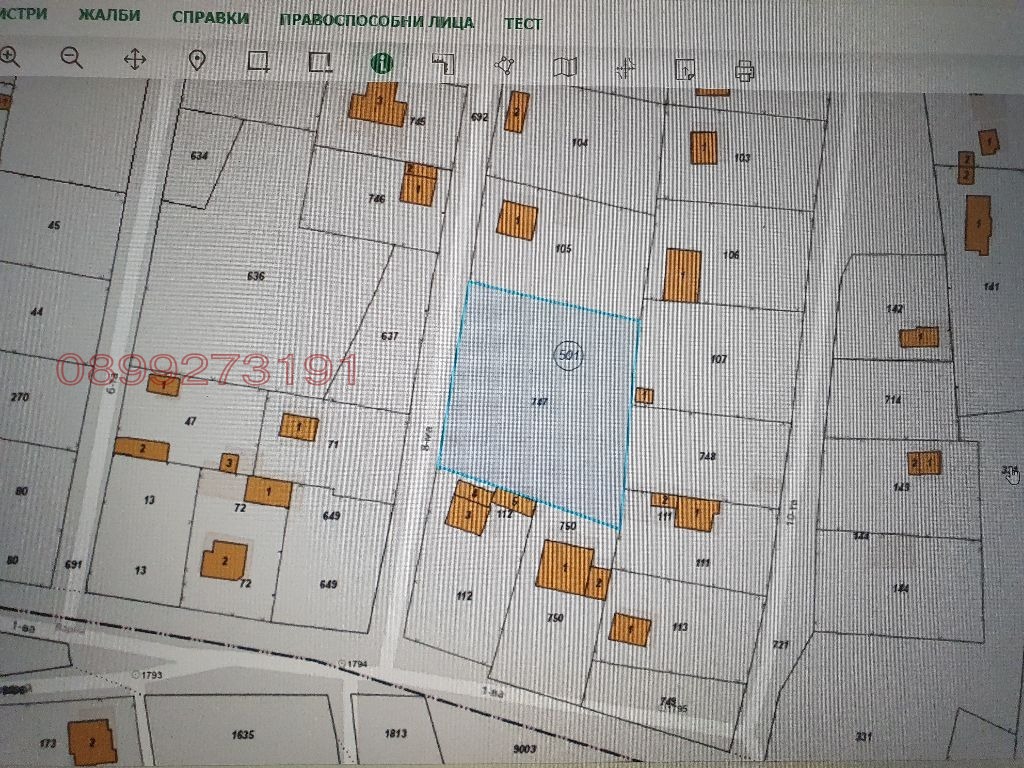 Продава ПАРЦЕЛ, гр. Варна, м-т Добрева чешма