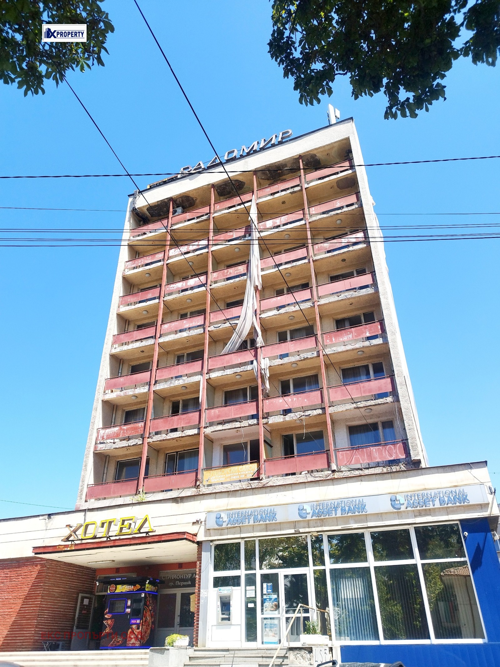 Продава БИЗНЕС ИМОТ, гр. Радомир, област Перник, снимка 7 - Други - 55600191