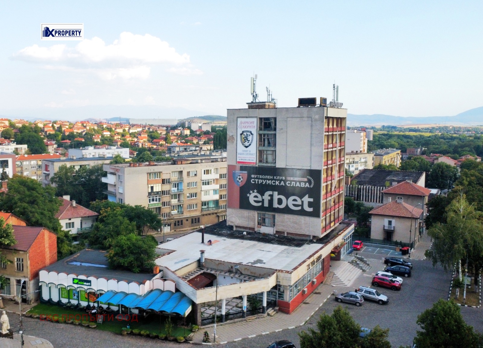 Продава БИЗНЕС ИМОТ, гр. Радомир, област Перник, снимка 4 - Други - 55600191