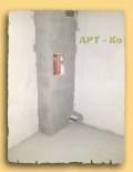 Продава 2-СТАЕН, град Перник, Изток • 121615 € / 237858.27 лв. • 61338826 15