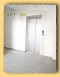 Продава 2-СТАЕН, град Перник, Изток • 121615 € / 237858.27 лв. • 61338826 7