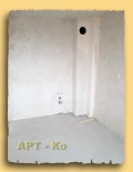 Продава 2-СТАЕН, град Перник, Изток • 121615 € / 237858.27 лв. • 61338826 14