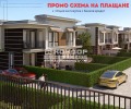 Продава КЪЩА, град Пловдив, Остромила • 262000 € • 74110971 — Holmes.bg