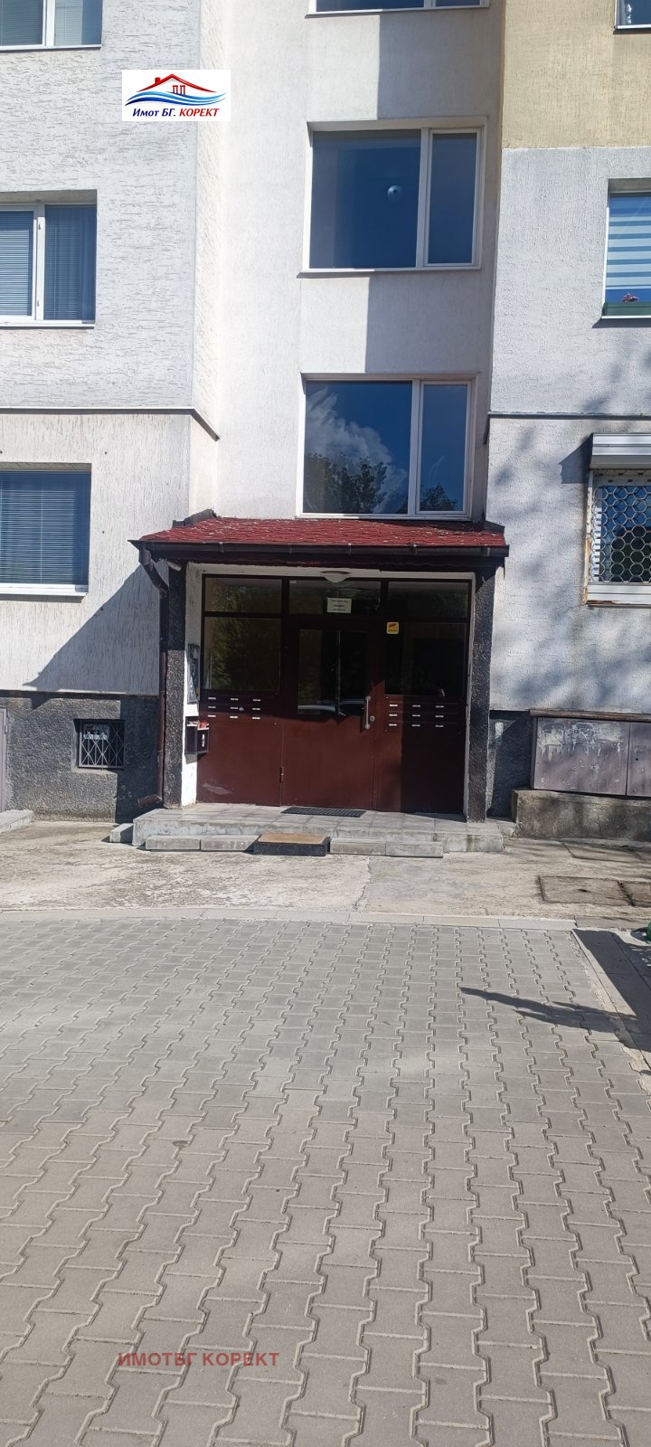 ������� 3-����� | Imot.bg � ����������� 15