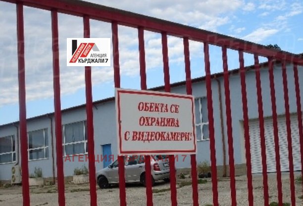 ������� ����. ��������� | Imot.bg � ����������� 7