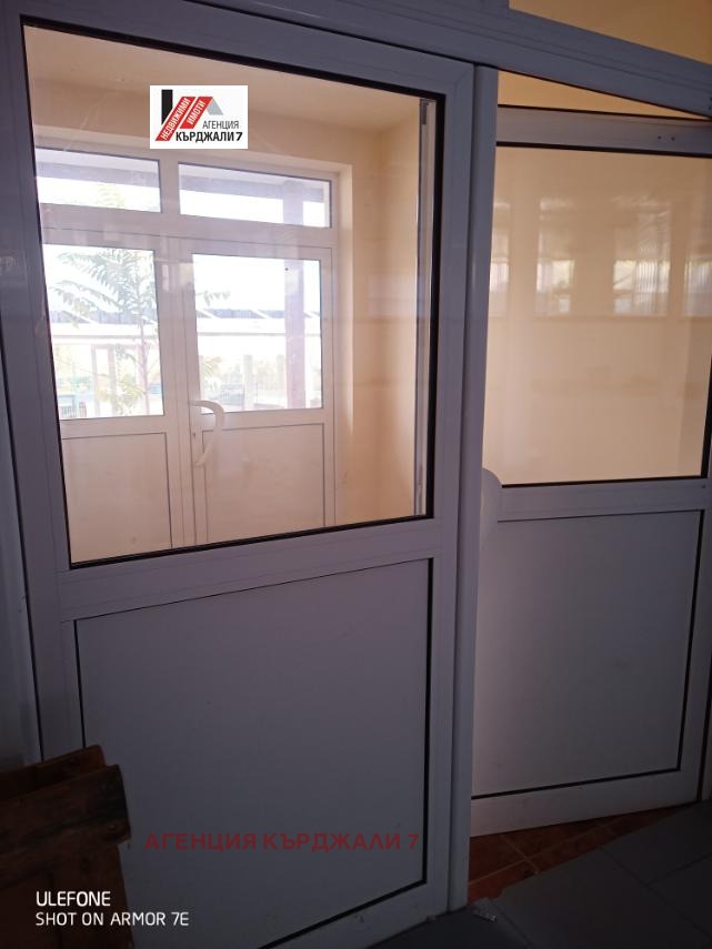 ������� ����. ��������� | Imot.bg � ����������� 9