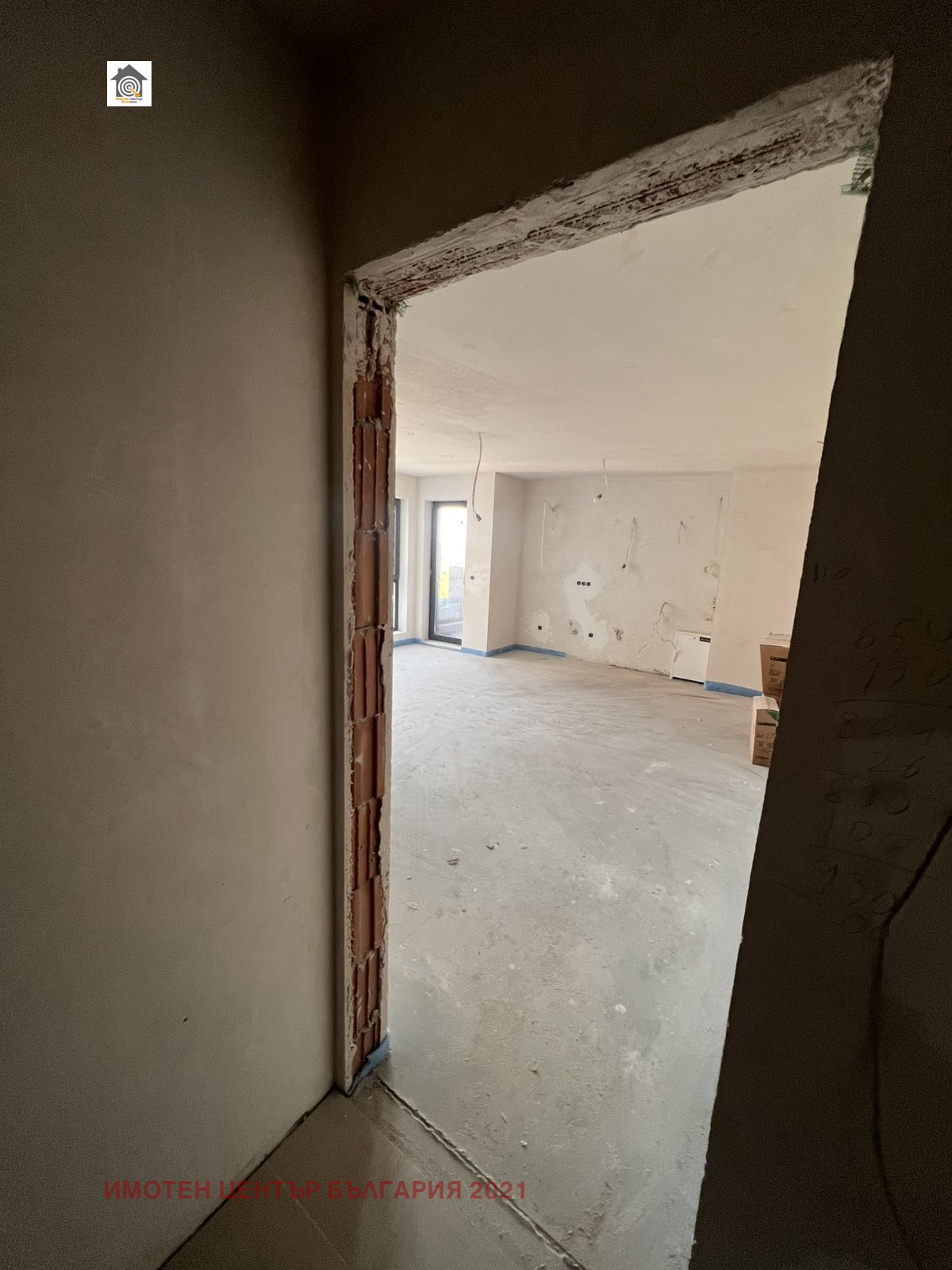 ������� 1-����� | Imot.bg � ����������� 3