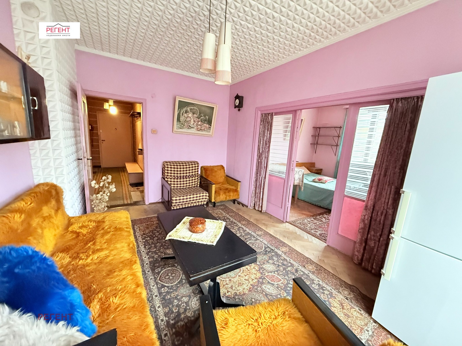 ������� 3-����� | Imot.bg � ����������� 2