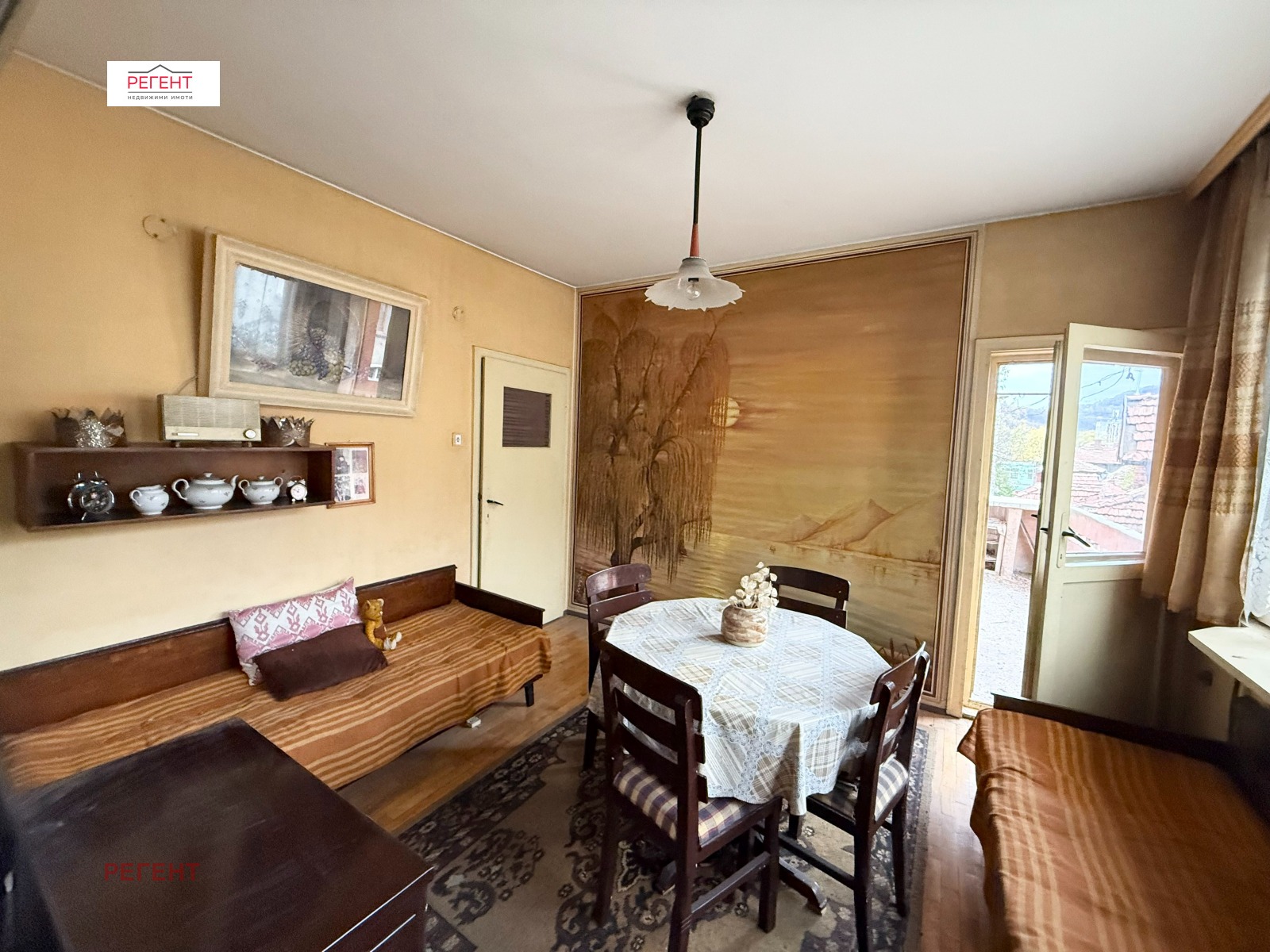 ������� 3-����� | Imot.bg � ����������� 7